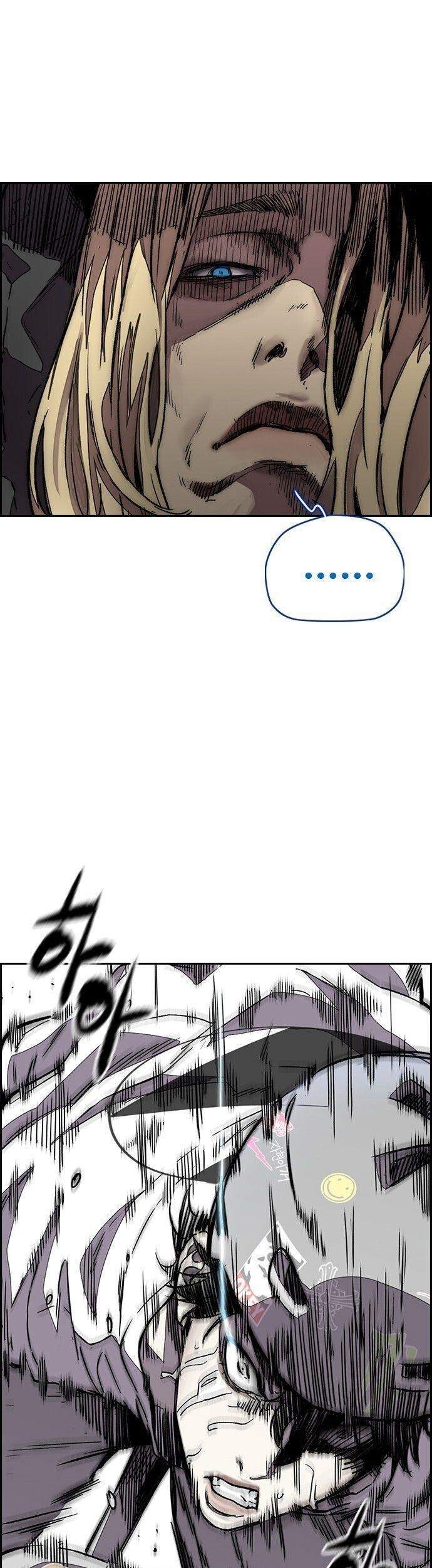 Wind Breaker Chapter 373 Gambar 22