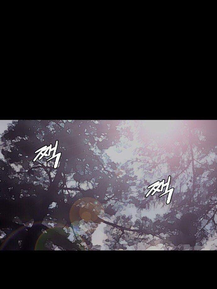 Wind Breaker Chapter 372 Gambar 43