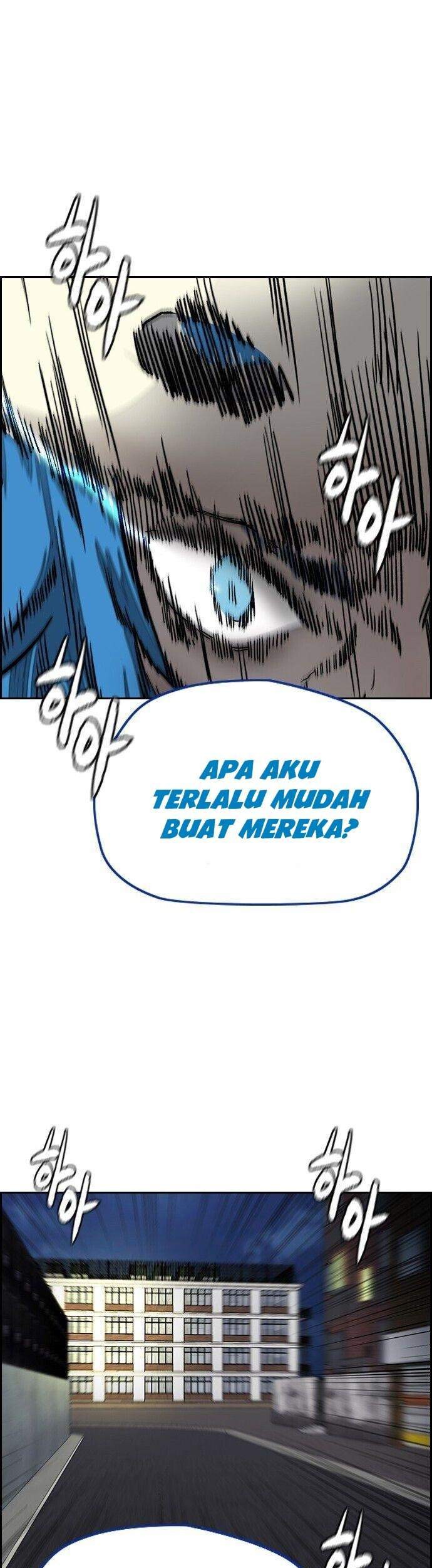 Wind Breaker Chapter 372 Gambar 52