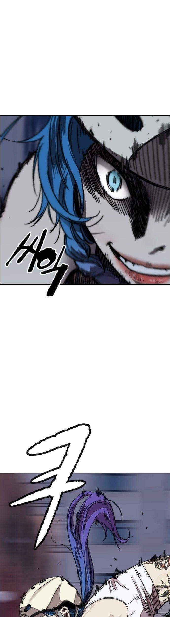 Manhwa Wind Breaker Chapter 372 gambar nomor 2