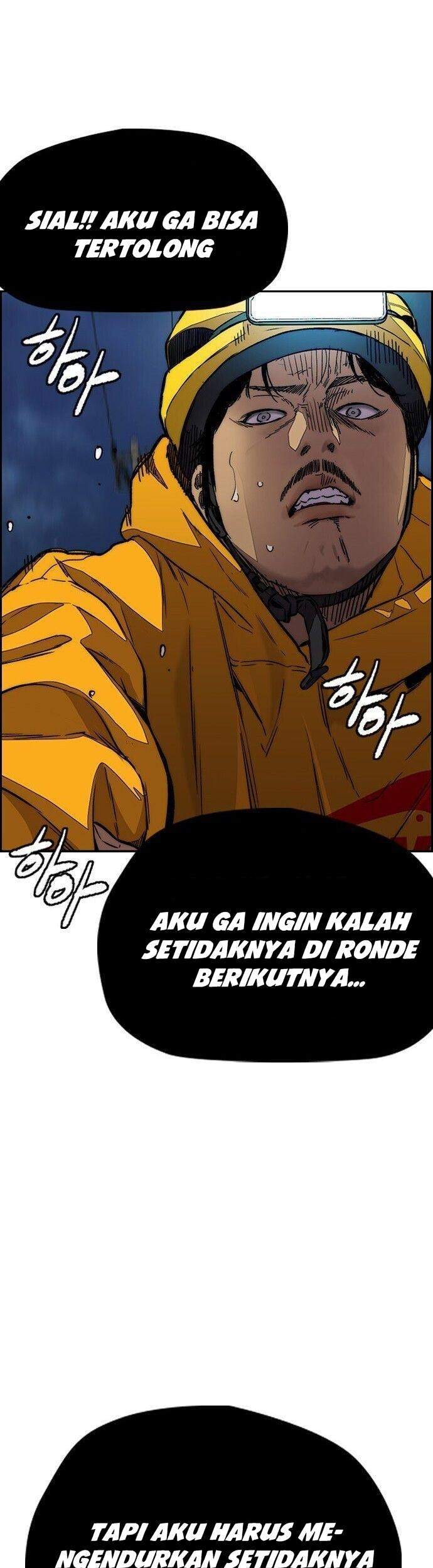 Wind Breaker Chapter 372 Gambar 14