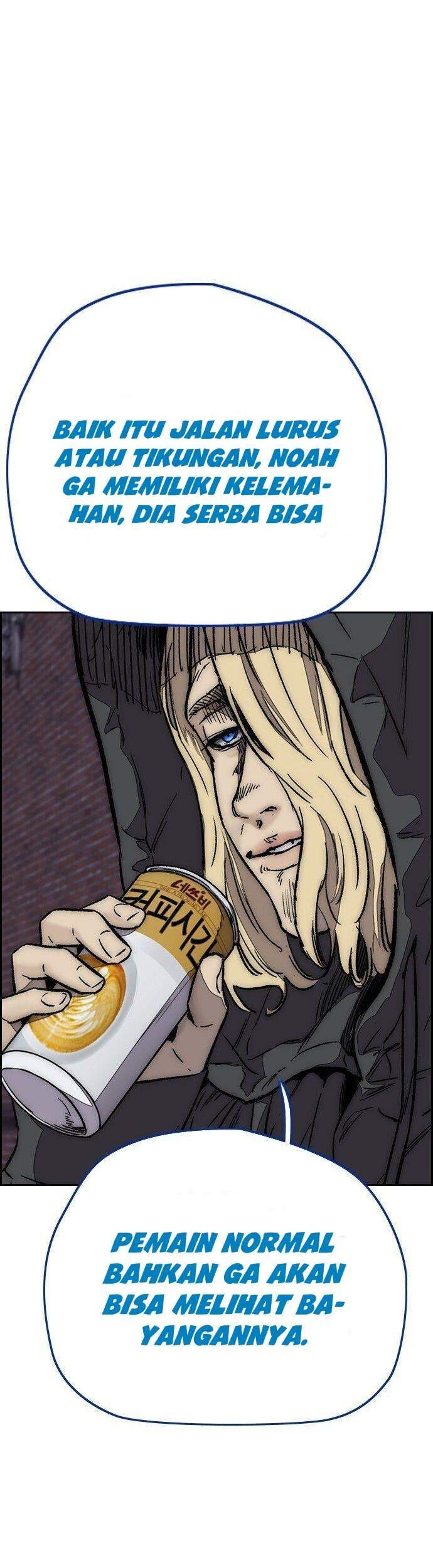 Wind Breaker Chapter 372 Gambar 32