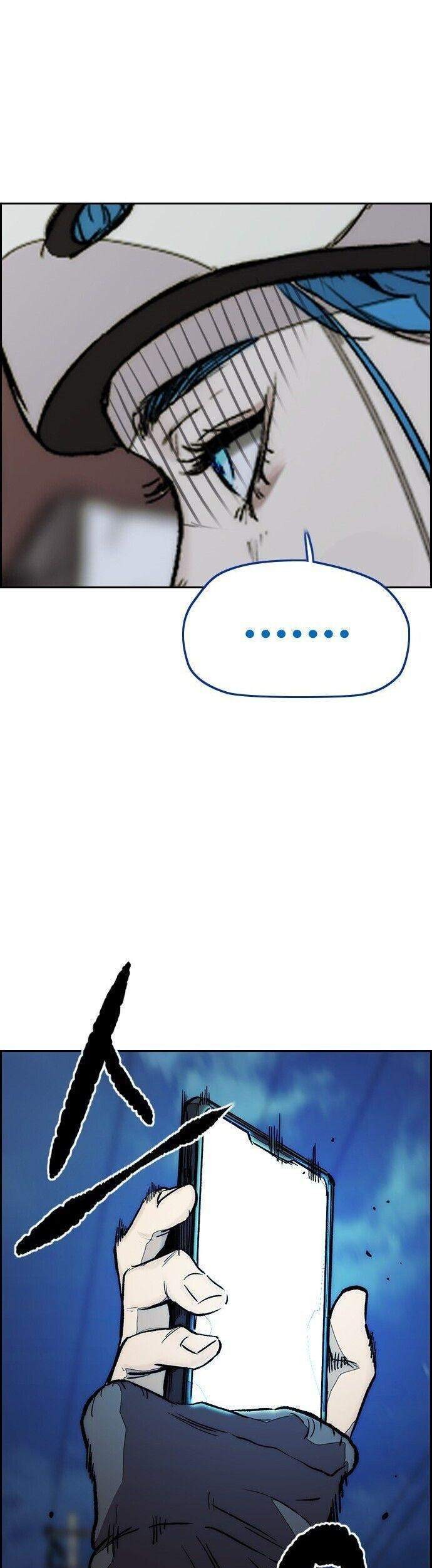 Wind Breaker Chapter 371 Gambar 58