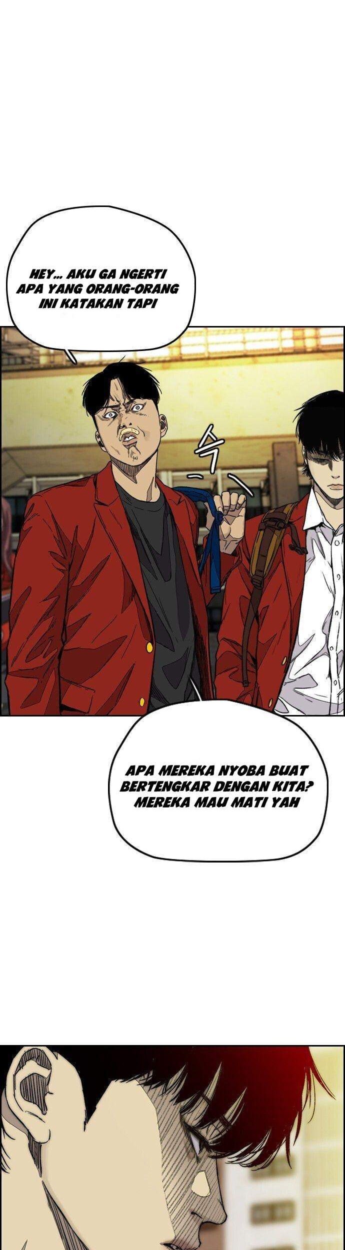 Wind Breaker Chapter 371 Gambar 3