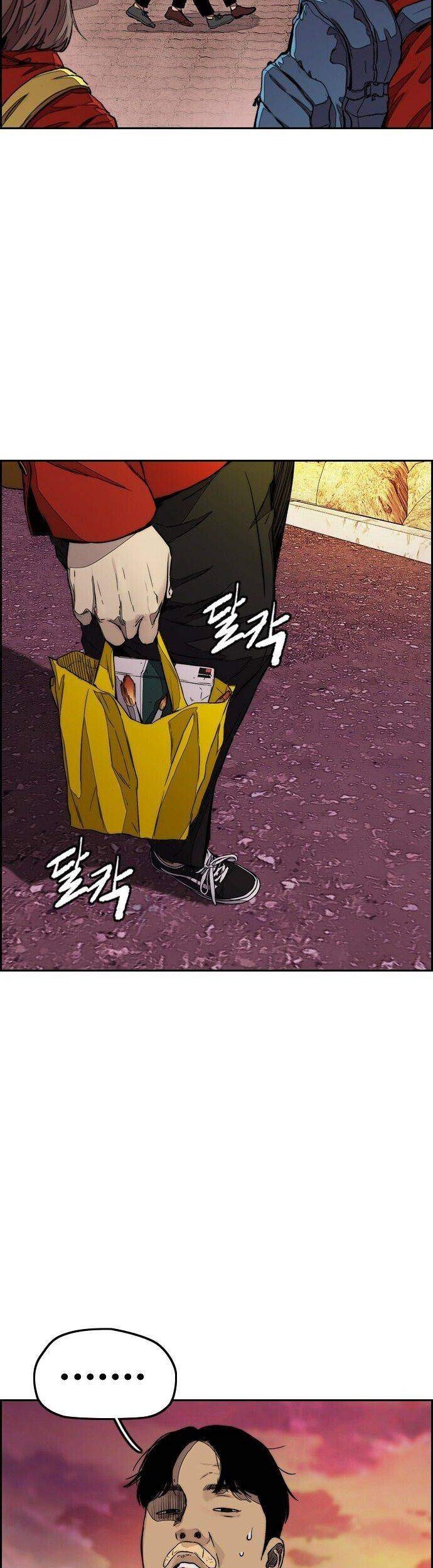 Wind Breaker Chapter 370 Gambar 36