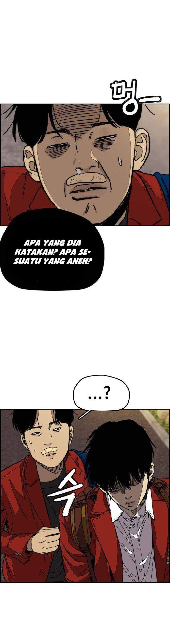 Wind Breaker Chapter 370 Gambar 55