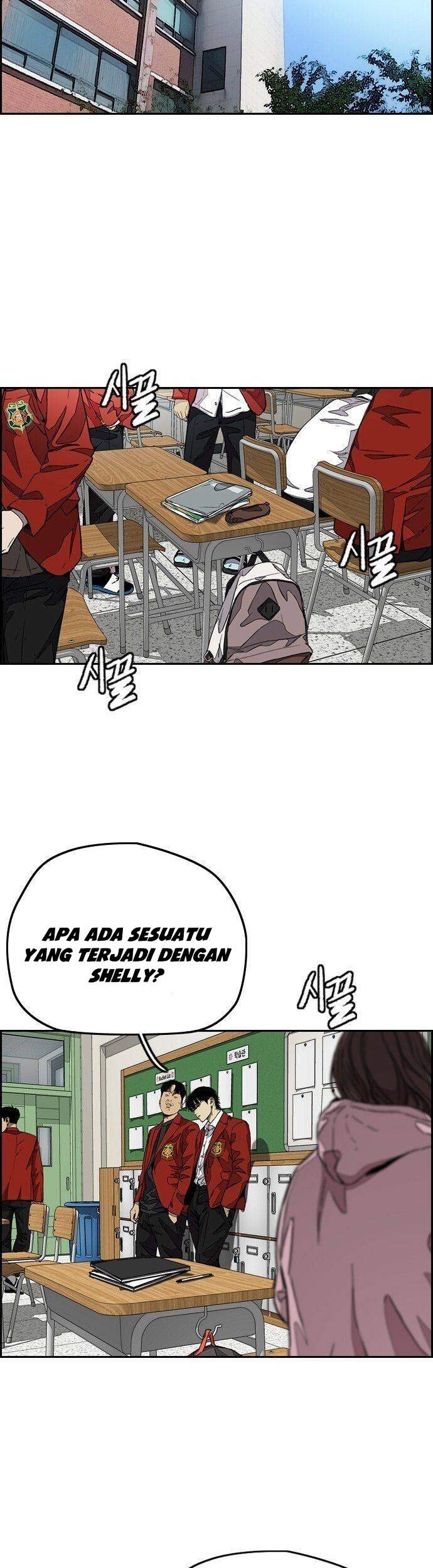 Wind Breaker Chapter 370 Gambar 19