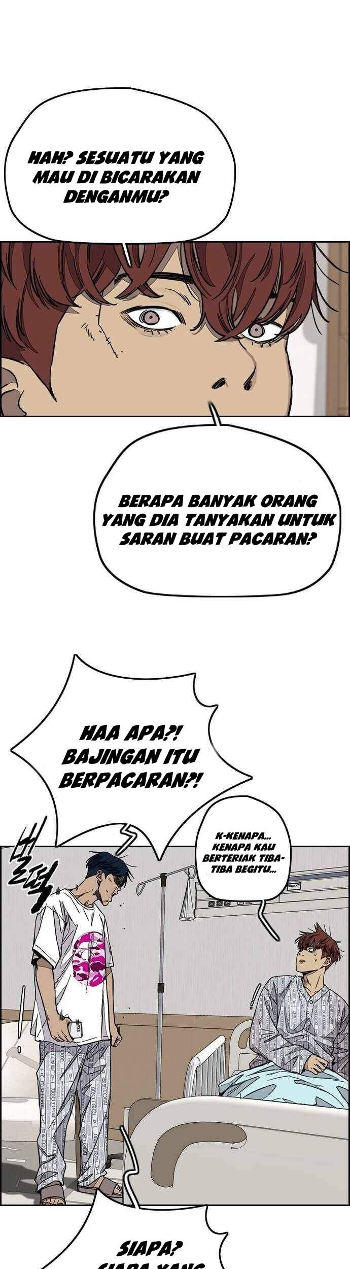 Wind Breaker Chapter 369 Gambar 51