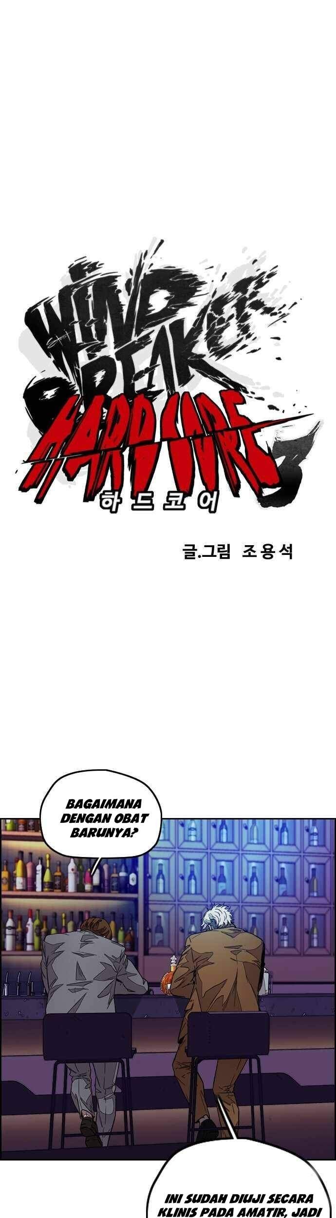 Manhwa Wind Breaker Chapter 369 gambar nomor 2