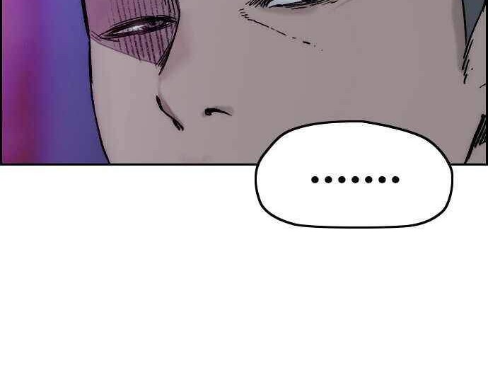 Wind Breaker Chapter 369 Gambar 26