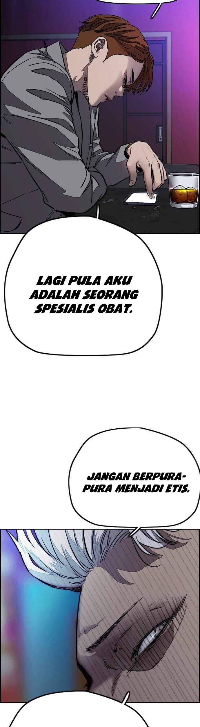 Wind Breaker Chapter 369 Gambar 12