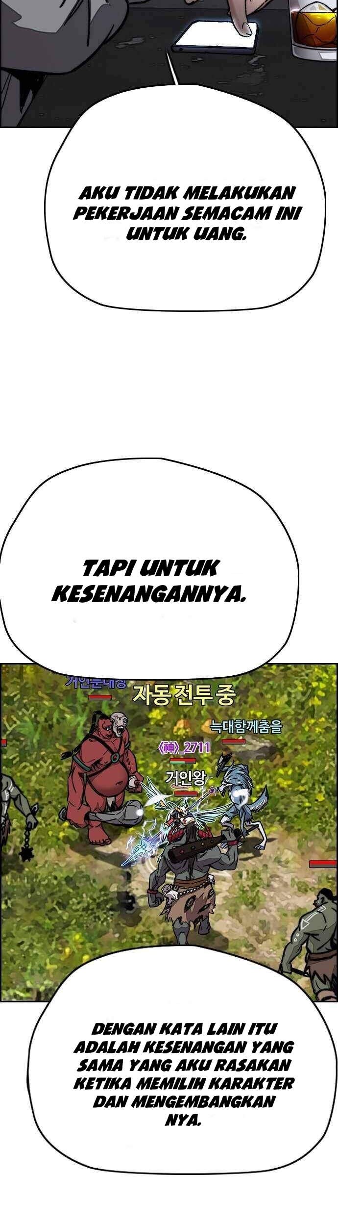 Wind Breaker Chapter 369 Gambar 16