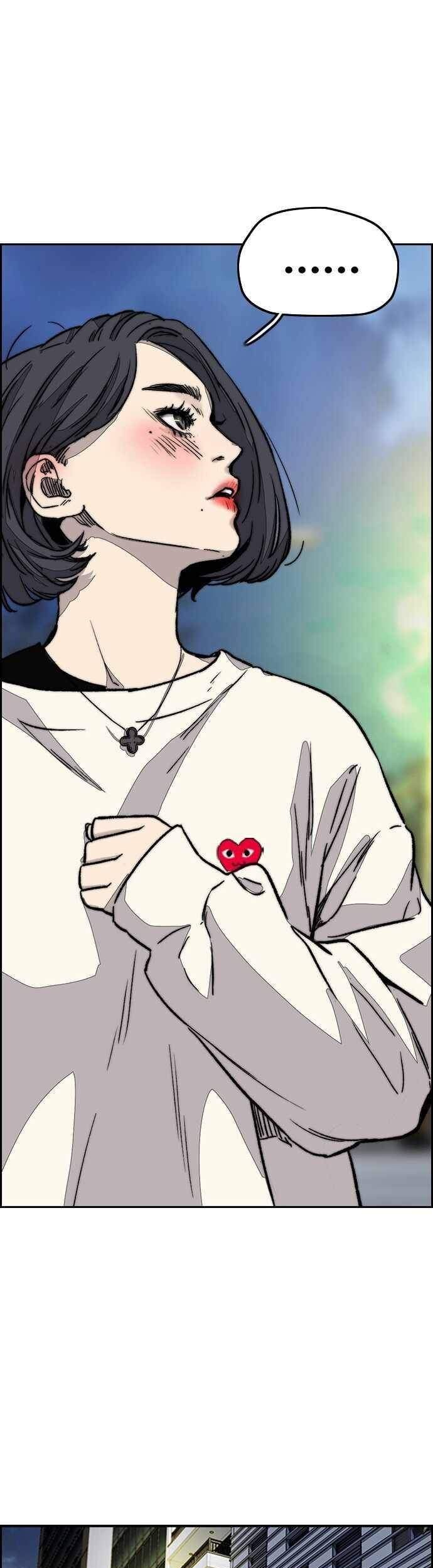 Wind Breaker Chapter 368 Gambar 34