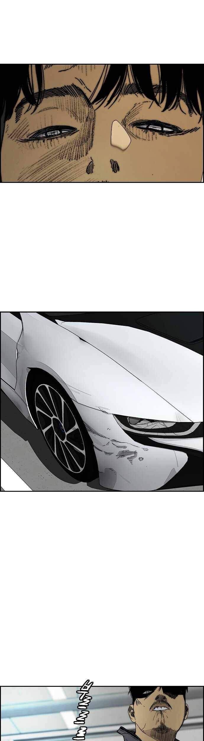 Wind Breaker Chapter 368 Gambar 44