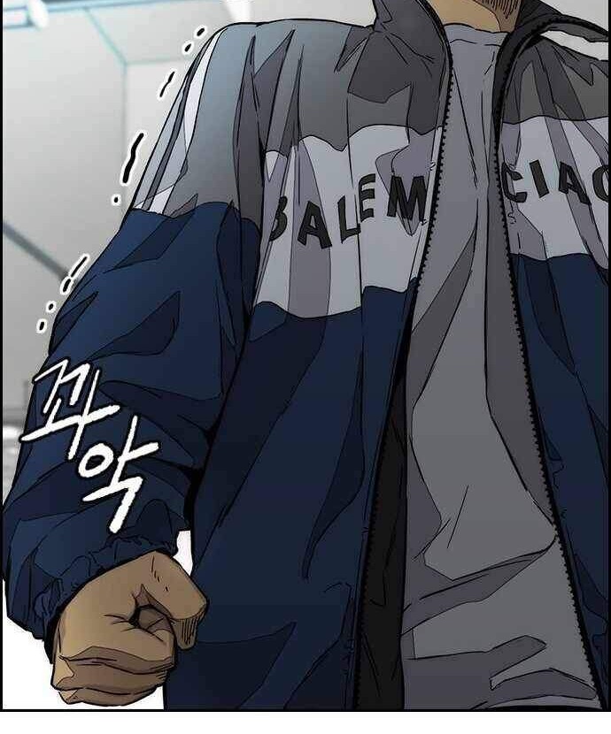 Wind Breaker Chapter 368 Gambar 45