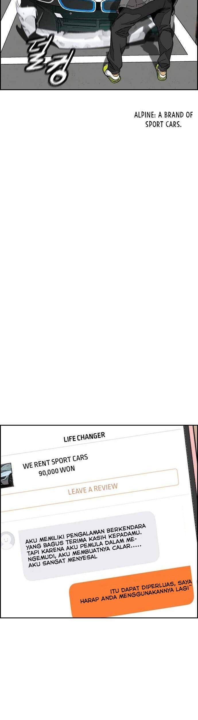 Wind Breaker Chapter 368 Gambar 47