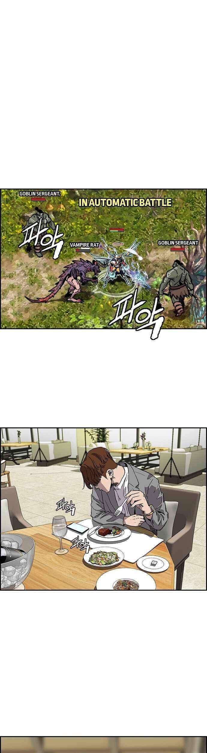 Wind Breaker Chapter 368 Gambar 50