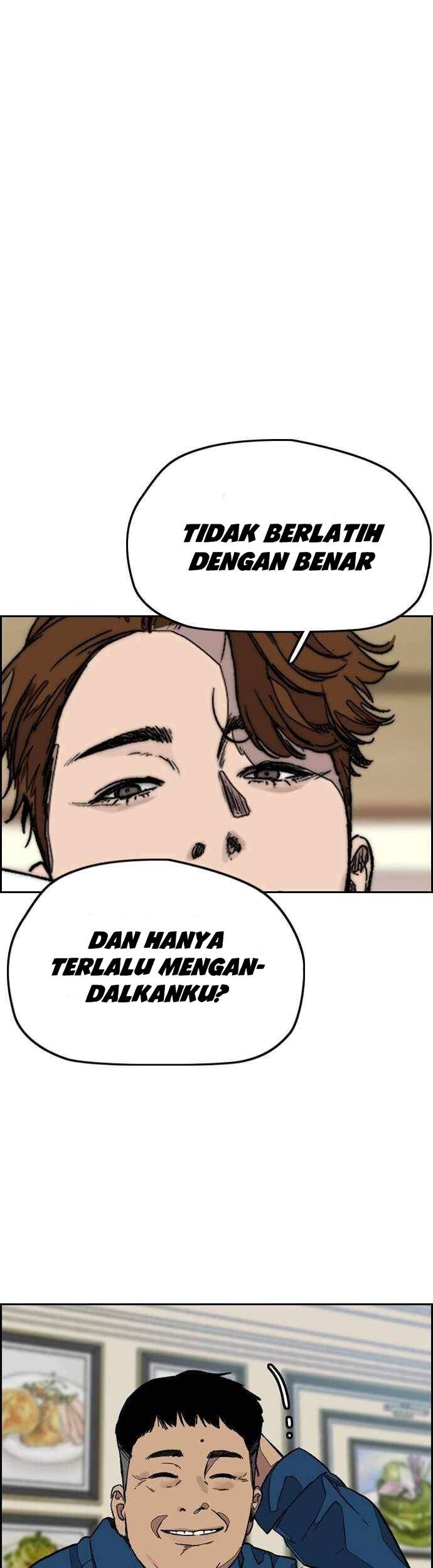 Wind Breaker Chapter 368 Gambar 56