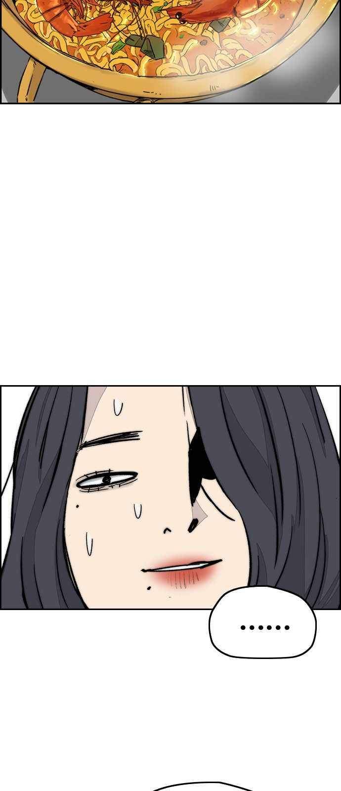 Wind Breaker Chapter 368 Gambar 69