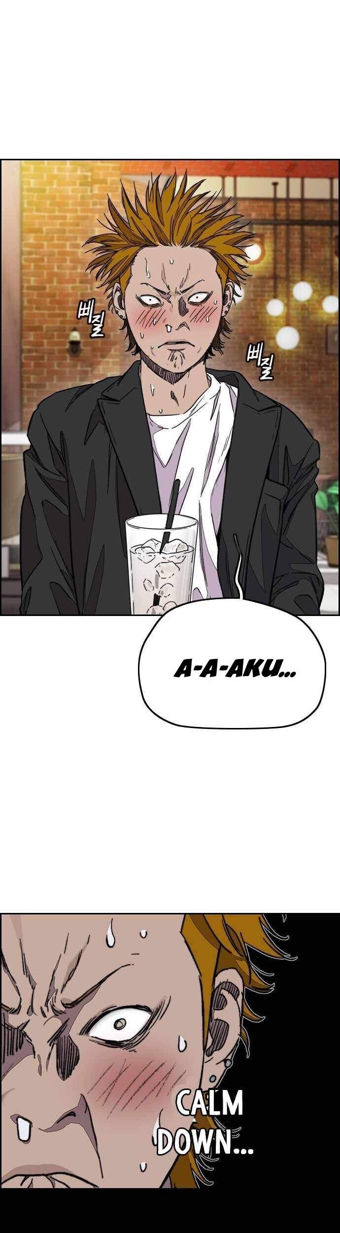 Wind Breaker Chapter 368 Gambar 15