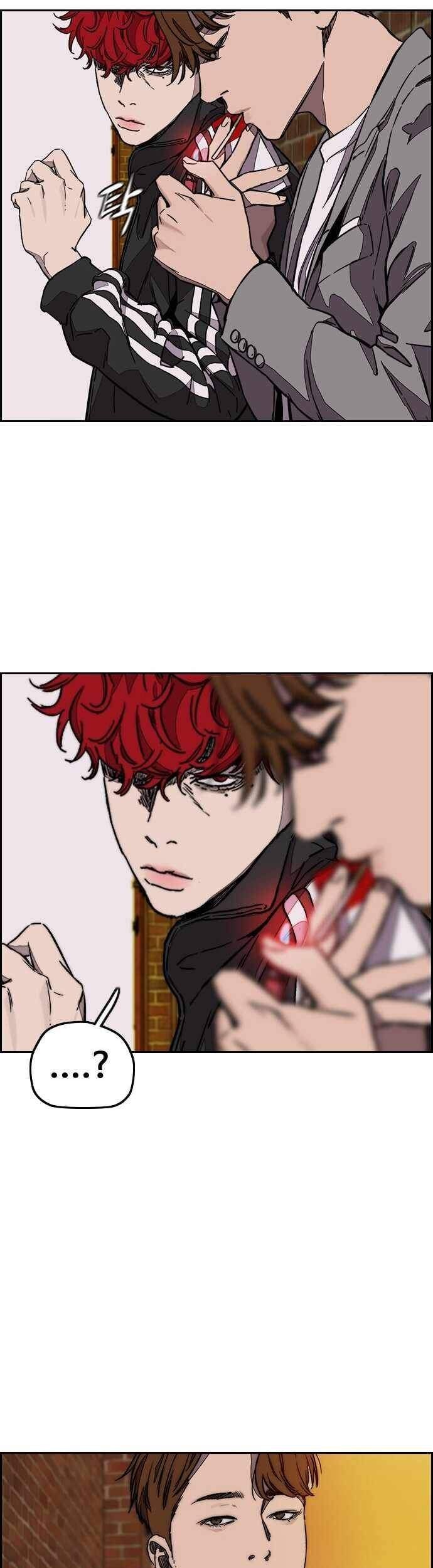 Wind Breaker Chapter 367 Gambar 54