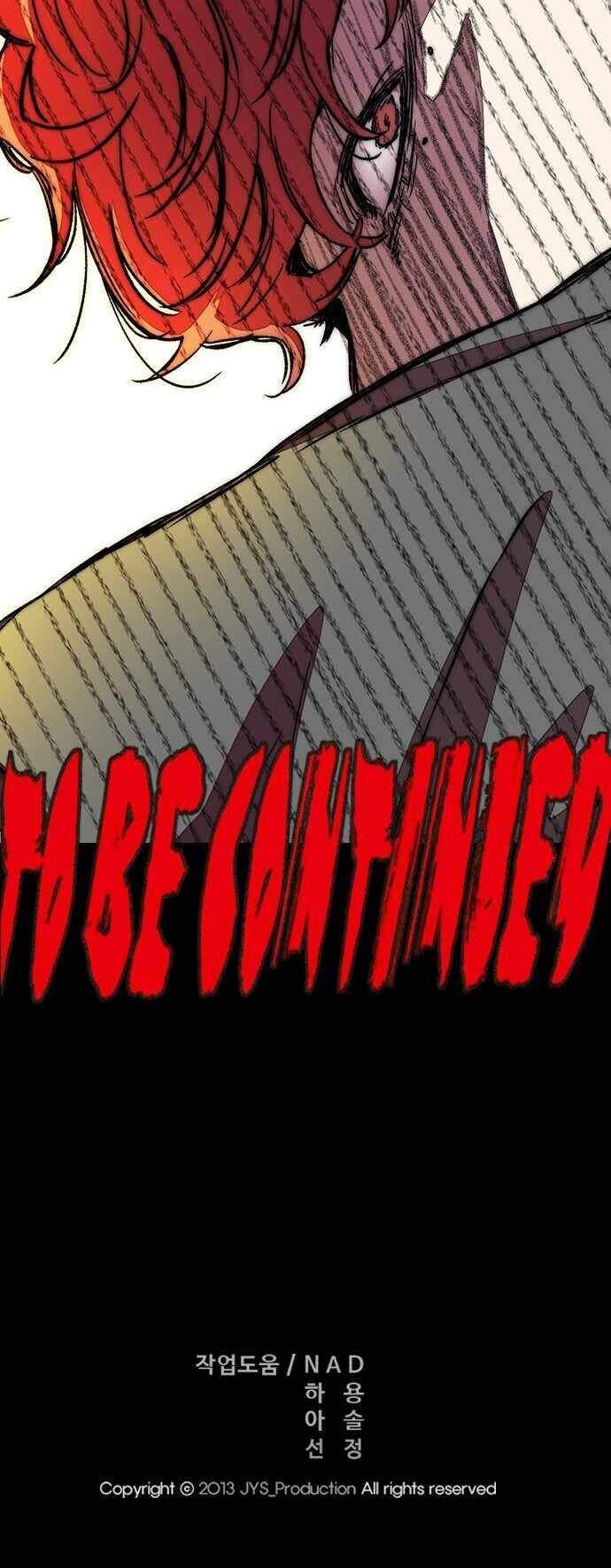 Wind Breaker Chapter 367 Gambar 70