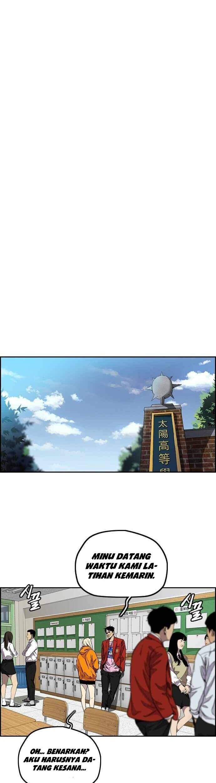 Wind Breaker Chapter 366 Gambar 35