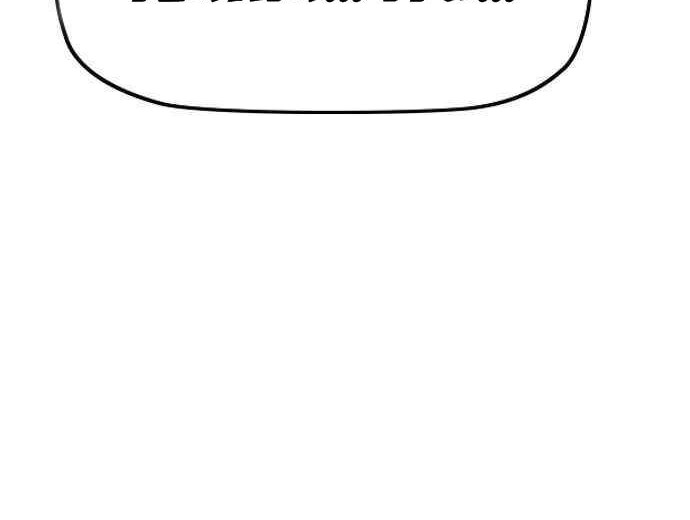 Wind Breaker Chapter 366 Gambar 12