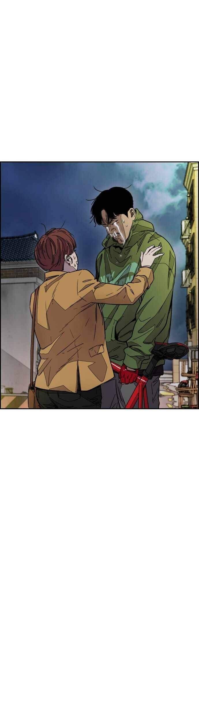 Wind Breaker Chapter 366 Gambar 29