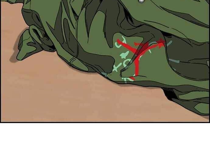 Wind Breaker Chapter 366 Gambar 32