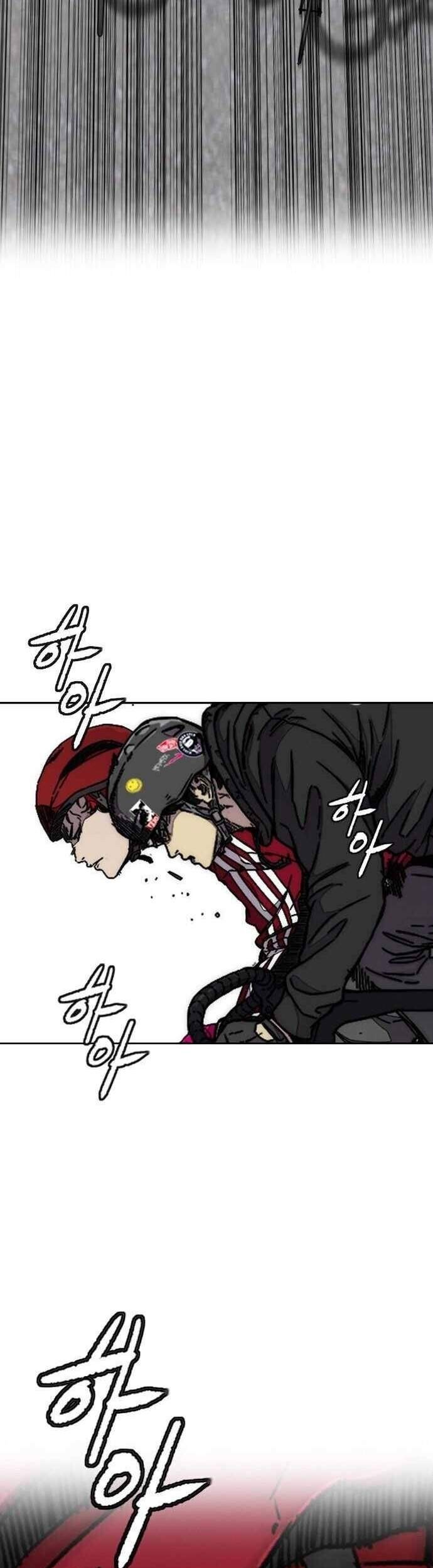 Wind Breaker Chapter 365 Gambar 50