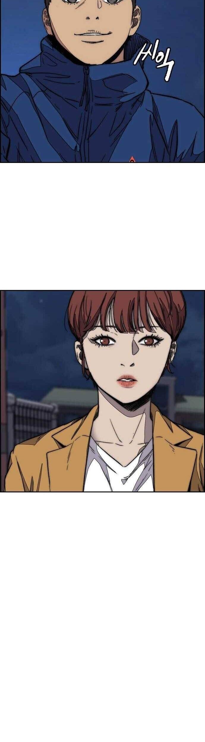 Wind Breaker Chapter 365 Gambar 59