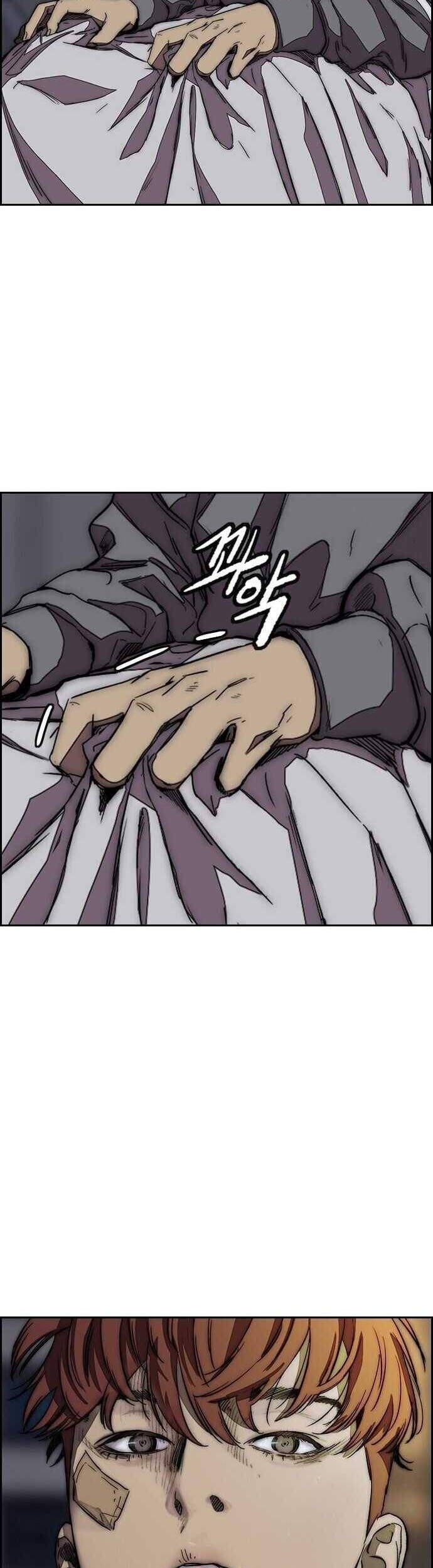 Wind Breaker Chapter 365 Gambar 70