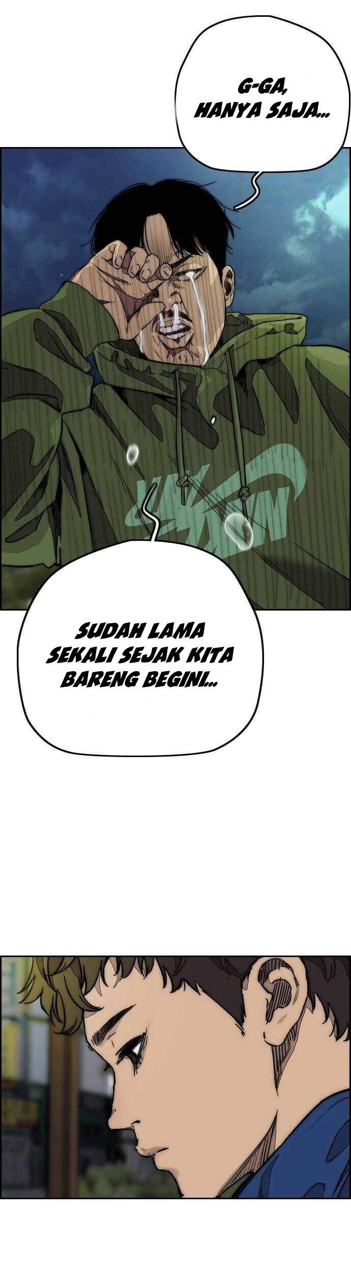 Wind Breaker Chapter 365 Gambar 5