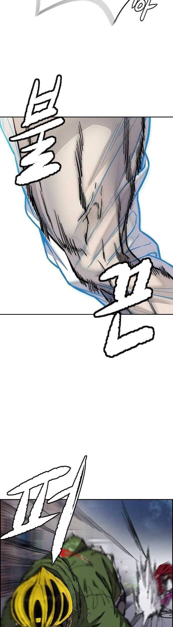 Wind Breaker Chapter 365 Gambar 43