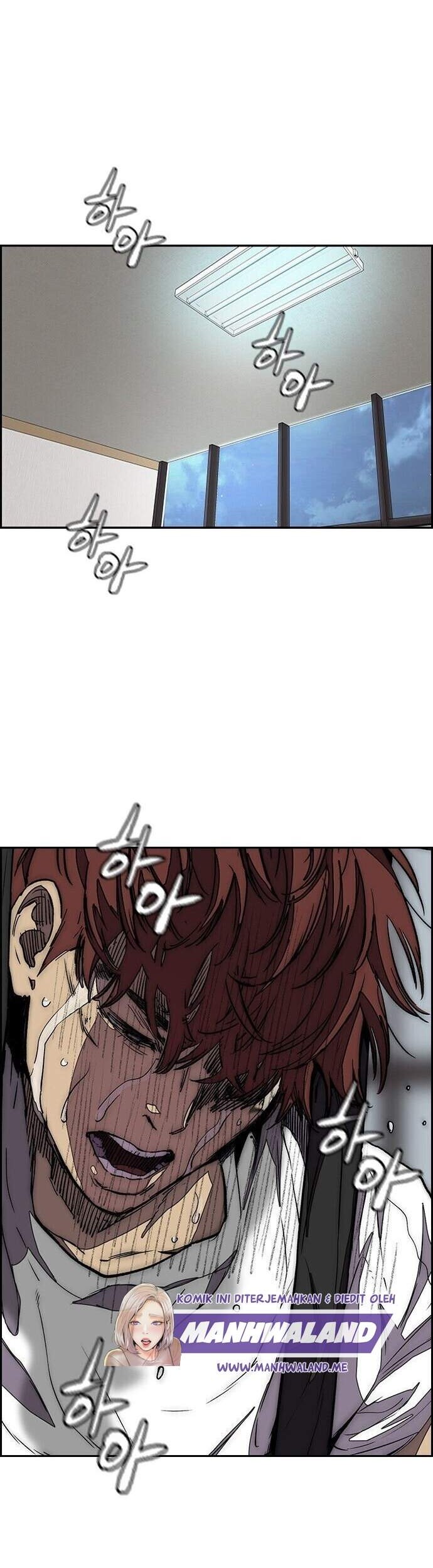 Wind Breaker Chapter 364 Gambar 9