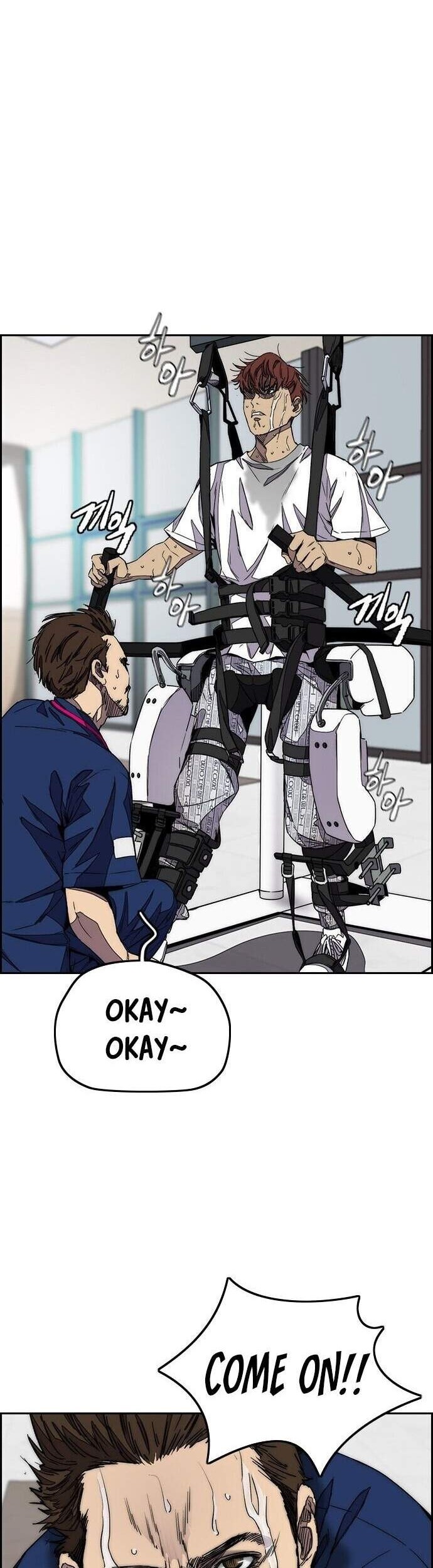 Wind Breaker Chapter 364 Gambar 10