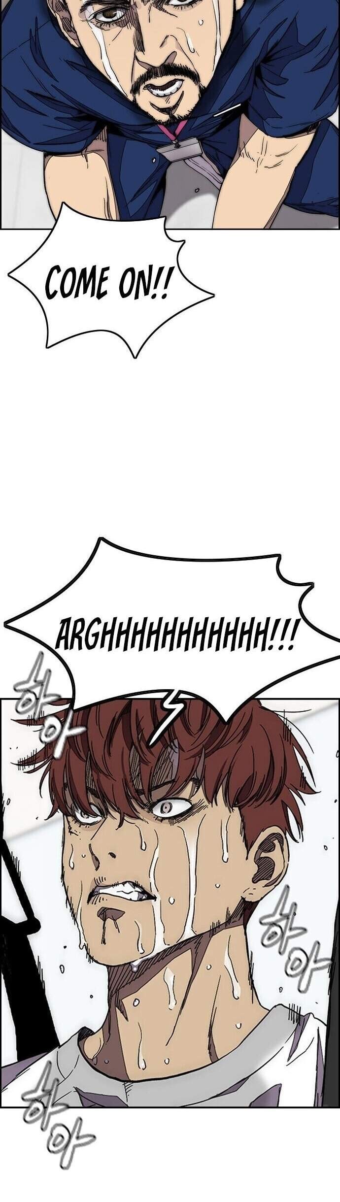 Wind Breaker Chapter 364 Gambar 11