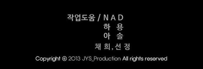 Wind Breaker Chapter 364 Gambar 61