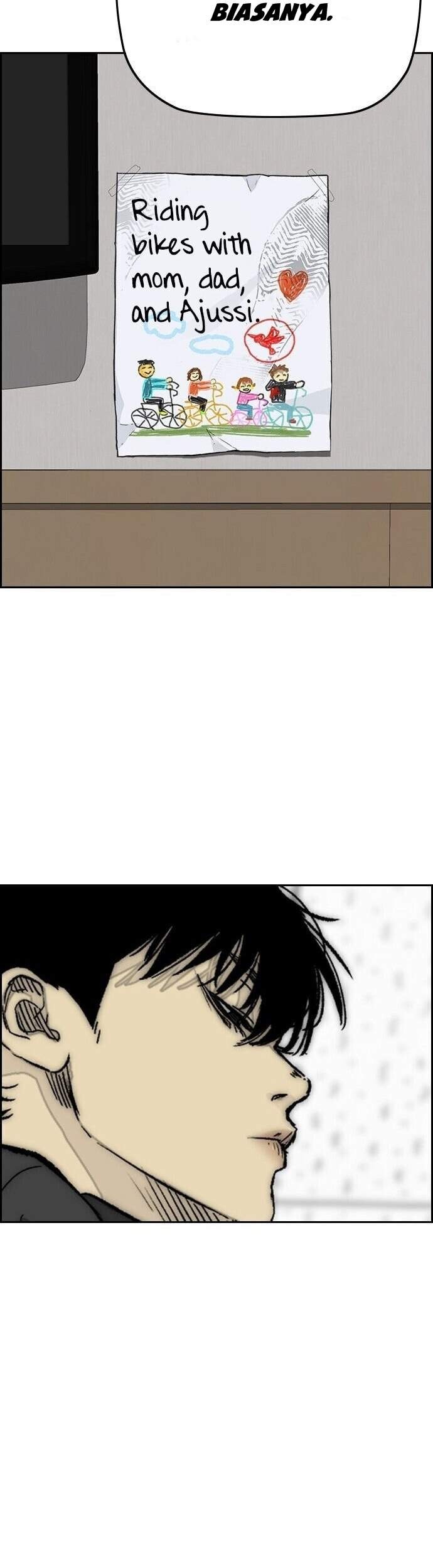 Wind Breaker Chapter 364 Gambar 18