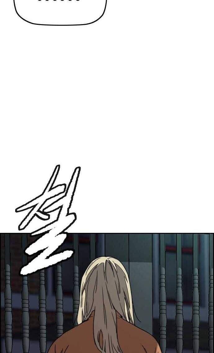 Wind Breaker Chapter 363 Gambar 17