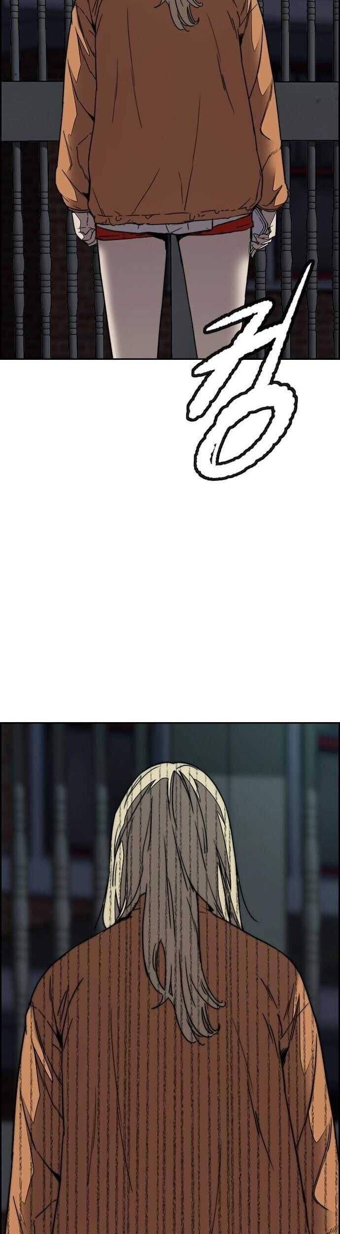 Wind Breaker Chapter 363 Gambar 18