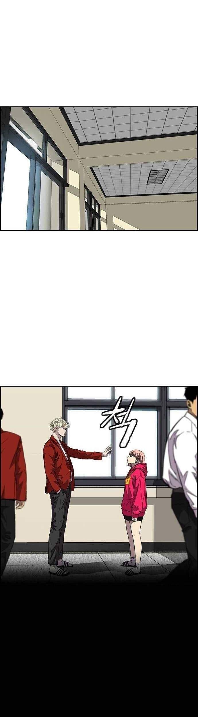 Wind Breaker Chapter 363 Gambar 44