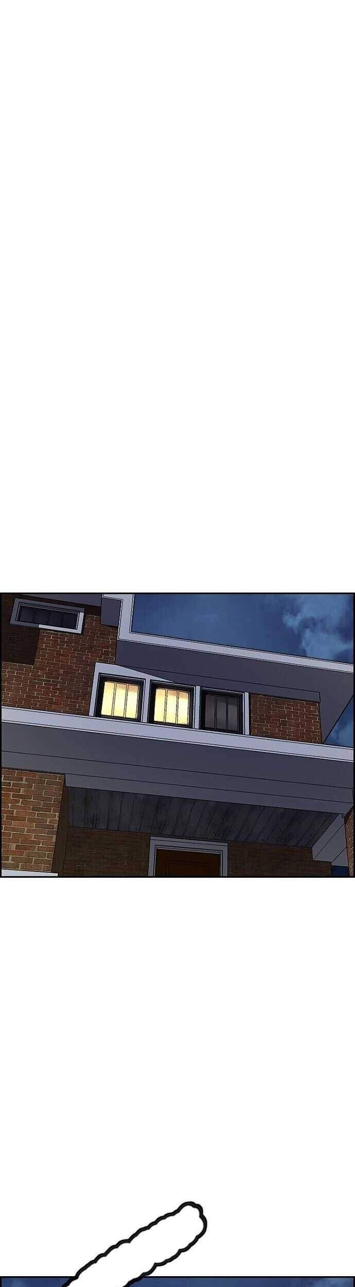 Wind Breaker Chapter 362 Gambar 52