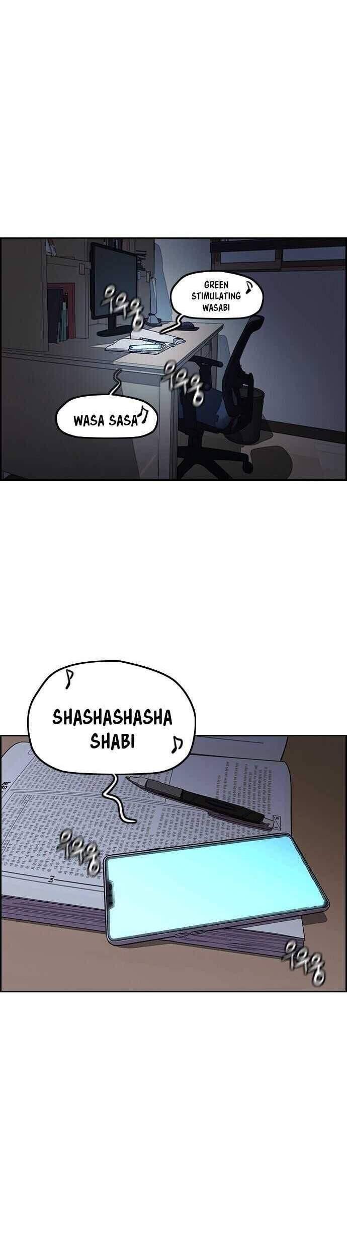 Wind Breaker Chapter 362 Gambar 55