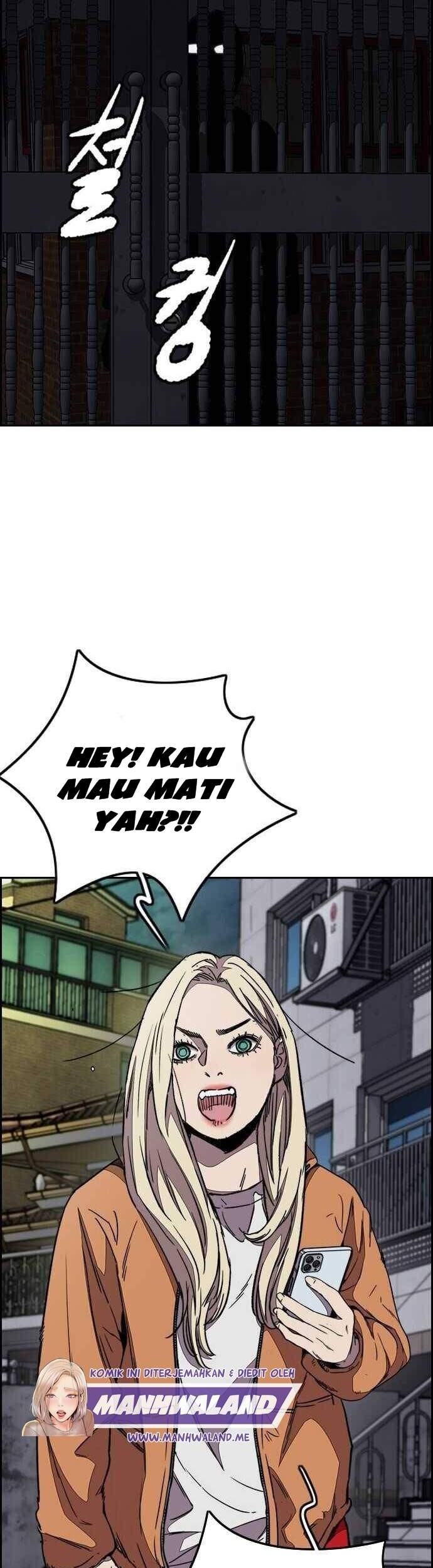 Wind Breaker Chapter 362 Gambar 57