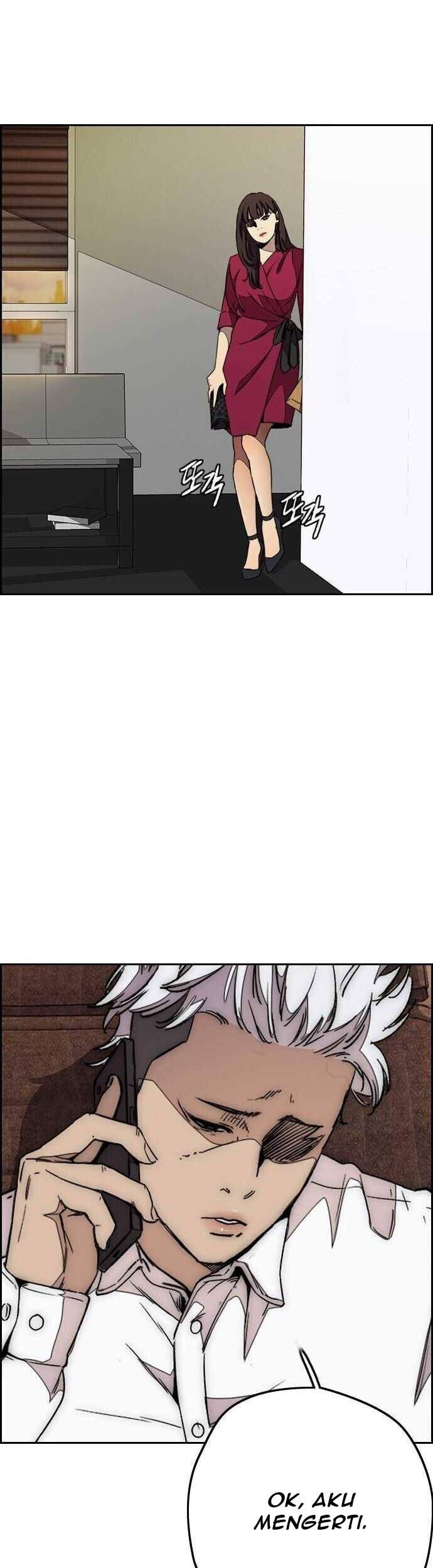 Wind Breaker Chapter 362 Gambar 32