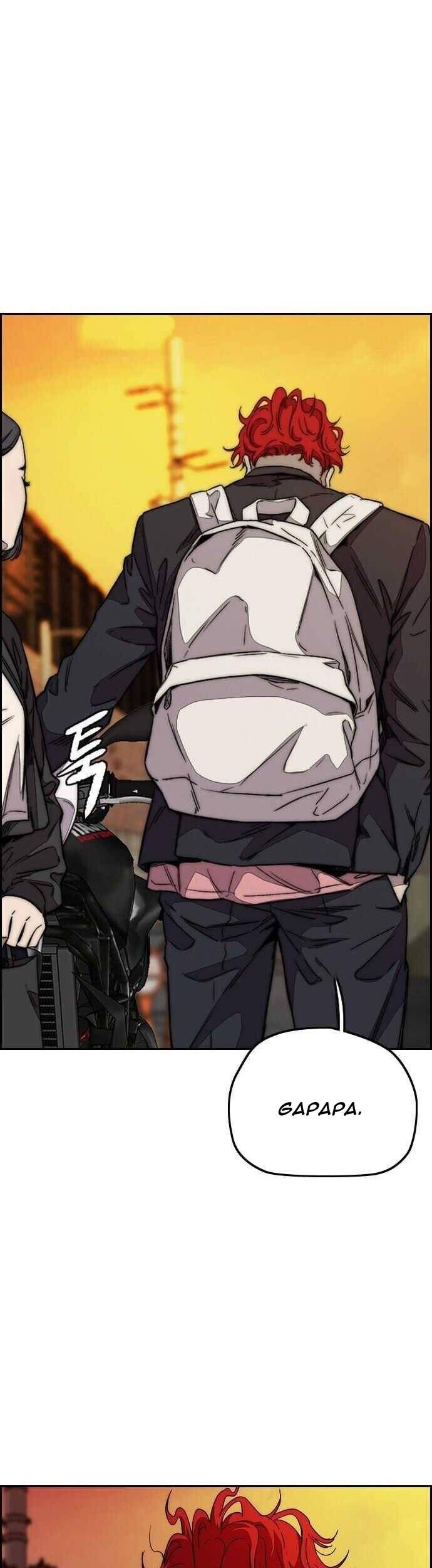 Wind Breaker Chapter 362 Gambar 22