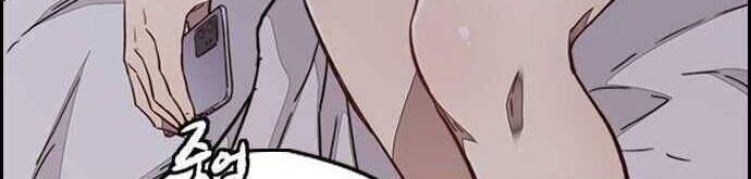 Wind Breaker Chapter 362 Gambar 42