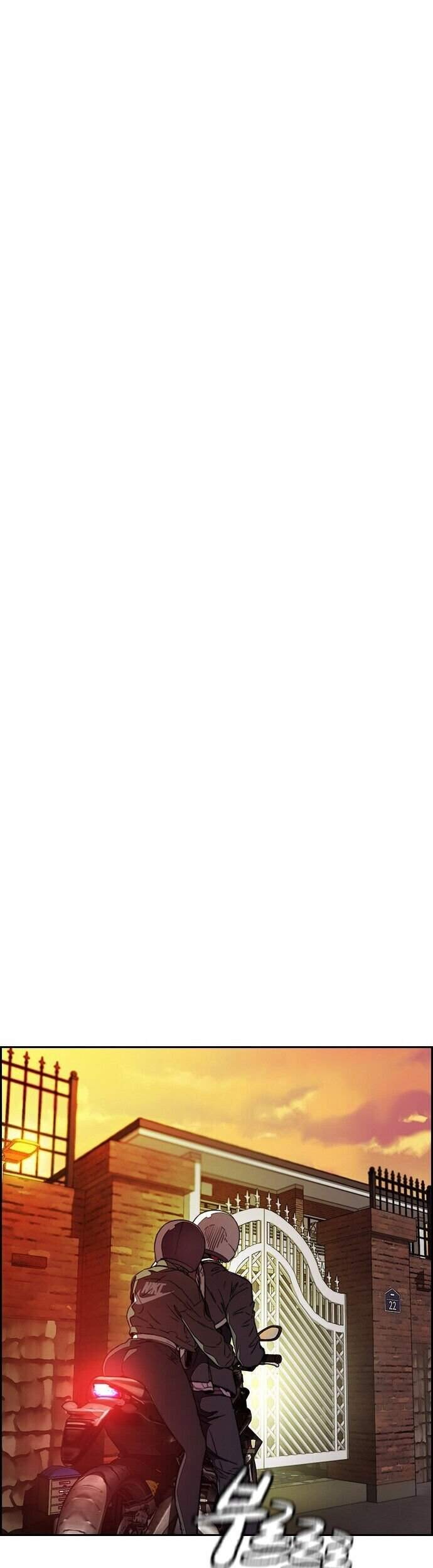 Wind Breaker Chapter 361 Gambar 51